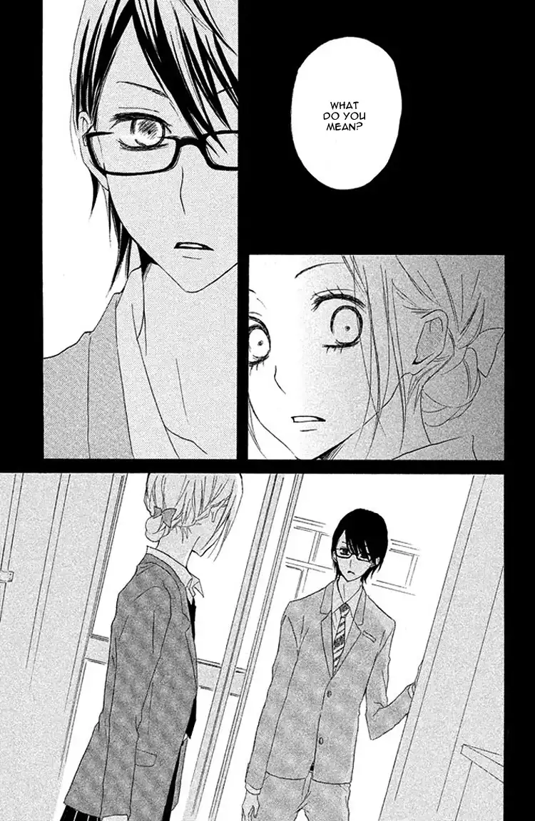 Kimi to Kyun Koi, Shiyou. Chapter 2 29